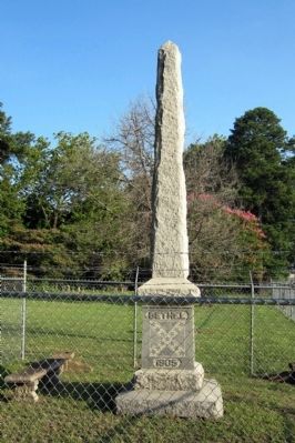 Big Bethel UDC Monument. Click for full size. Big Bethel UDC Monument image. Click for full size.