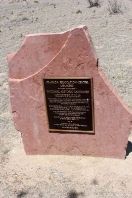 Granada Relocation Center (Amache) Marker. Click for full size. Granada Relocation Center (Amache) Marker image. Click for full size.