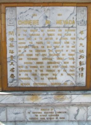 Chinese in Nevada Marker (Front) image. Click for full size.
