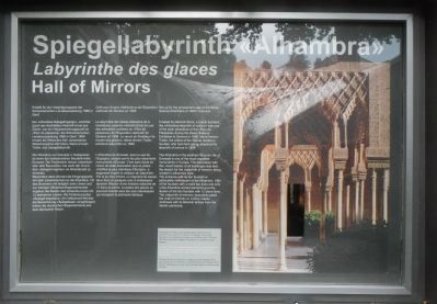 Spiegellabyrinth << Alhambra >> Marker image. Click for full size.