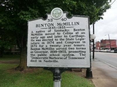 Benton McMillin Marker image. Click for full size.