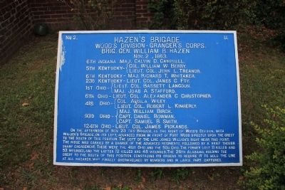 Hazen's Brigade Marker. Click for full size. Hazen's Brigade Marker image. Click for full size.