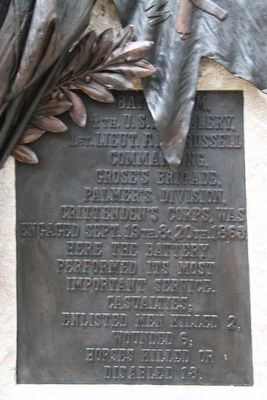 Battery M, Fourth U.S. Artillery Marker. Click for full size. Battery M, Fourth U.S. Artillery Marker image. Click for full size.