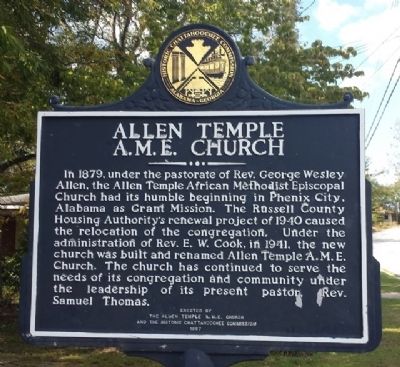 Allen Temple A.M.E. Church Marker image. Click for full size.
