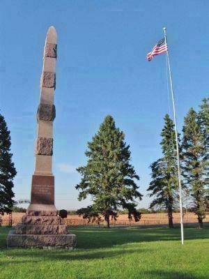Nearby Monument and Flag image. Click for full size.