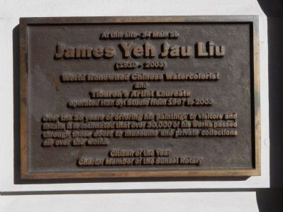 James Yeh Jau Liu Marker image. Click for full size.