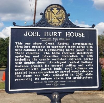 Joel Hurt House Marker (reverse) image. Click for full size.