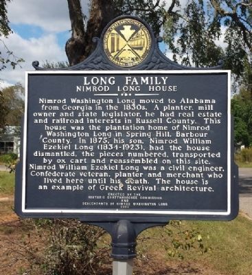 Nimrod Long House Marker image. Click for full size.