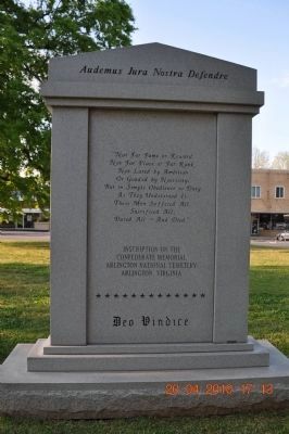 Confederate Veterans Memorial (rear). Click for full size. Confederate Veterans Memorial (rear) image. Click for full size.