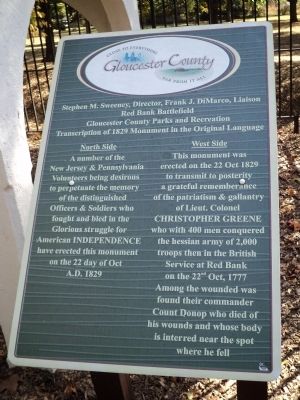 Red Bank Monument Marker. Click for full size. Red Bank Monument Marker image. Click for full size.