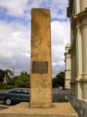 Pillar of Stone Marker. Click for full size. Pillar of Stone Marker image. Click for full size.