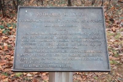 70th Ohio Marker image. Click for full size.