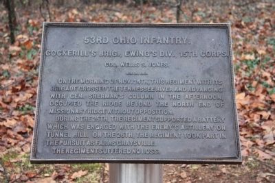 53rd Ohio Infantry Marker. Click for full size. 53rd Ohio Infantry Marker image. Click for full size.
