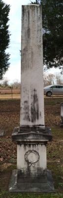 Abner McGehee Tombstone image. Click for full size.