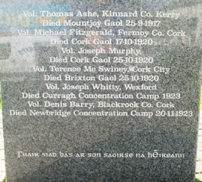 IRA Volunteers Honor Roll. Click for full size. IRA Volunteers Honor Roll image. Click for full size.