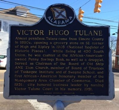Victor Hugo Tulane Marker image. Click for full size.