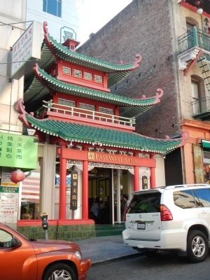 The East West Bank building, image. Click for full size.