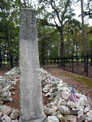Buford Monument image. Click for full size.