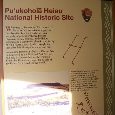 Pu'ukohola Heiau National Historic Site Marker. Click for full size. Pu'ukohola Heiau National Historic Site Marker image. Click for full size.