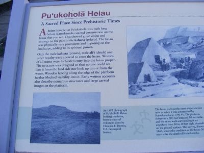 Pu'ukohola Heiau Marker. Click for full size. Pu'ukohola Heiau Marker image. Click for full size.