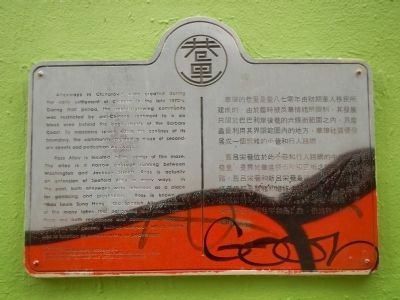 Alleyways in Chinatown Marker. Click for full size. Alleyways in Chinatown Marker image. Click for full size.