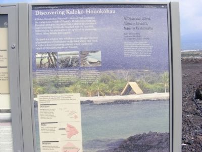 Discovering Kaloko-Honokohau Marker image. Click for full size.