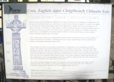 Clones Round Tower, Cross and Church Marker image. Click for full size.