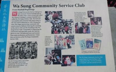 Wa Sung Community Service Club Marker image. Click for full size.