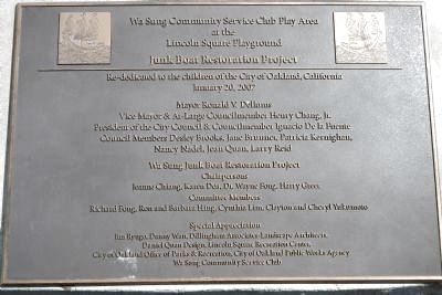 Wa Sung Community Service Club Play Area plaque image. Click for full size.