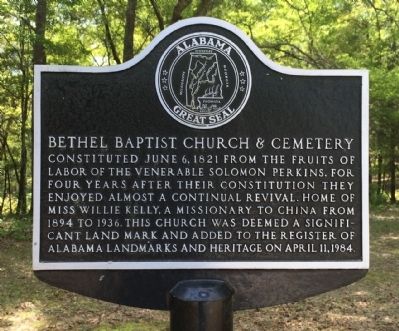 Bethel Baptist Church & Cemetery Marker image. Click for full size.