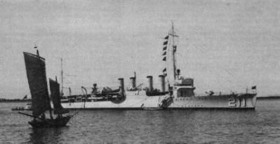 USS <i>Alden</i> (DD-211) image. Click for full size.