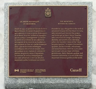 Le Jardin Botanique de Montr�al / The Montr�al Botanical Gardens Marker image. Click for full size.