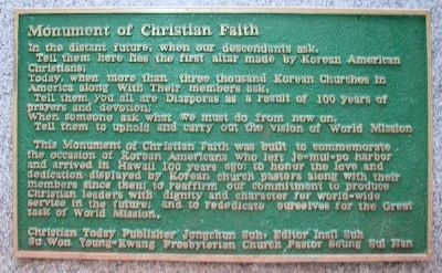 Monument of Christian Faith Marker. Click for full size. Monument of Christian Faith Marker image. Click for full size.