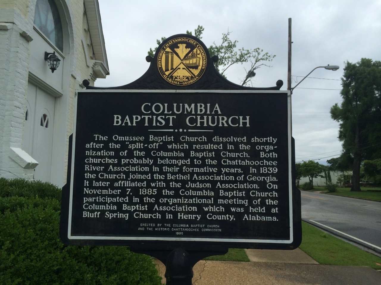 Columbia Baptist Church Marker