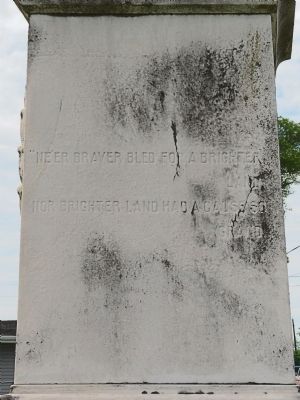 To All Confederates Marker. Click for full size. To All Confederates Marker image. Click for full size.