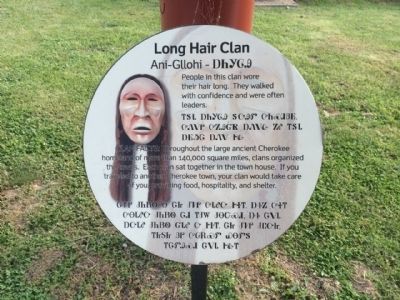 Long Hair Clan Marker image. Click for full size.