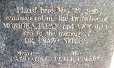 Twinning of Morioka, Japan and Victoria Marker image. Click for full size.
