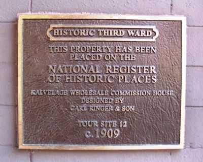 Kalvelage Wholesale Commission House Marker. Click for full size. Kalvelage Wholesale Commission House Marker image. Click for full size.