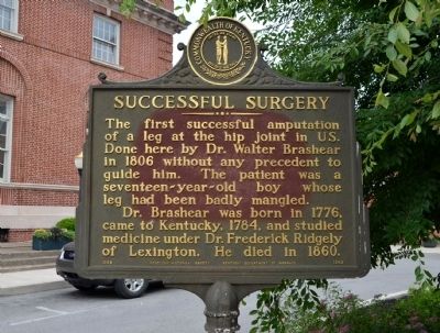 Successful Surgery Marker image. Click for full size.