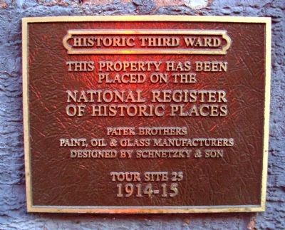 Patek Brothers, Paint, Oil & Glass Manufacturers Marker image. Click for full size.