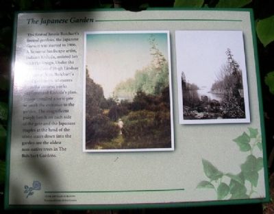 The Japanese Garden Marker image. Click for full size.