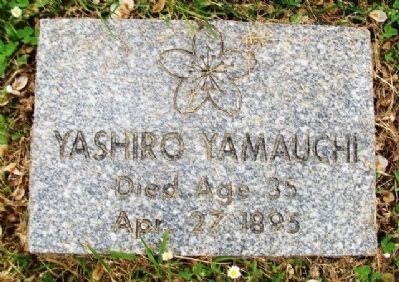 Replacement Gravestone near Kakehashi Monument image. Click for full size.