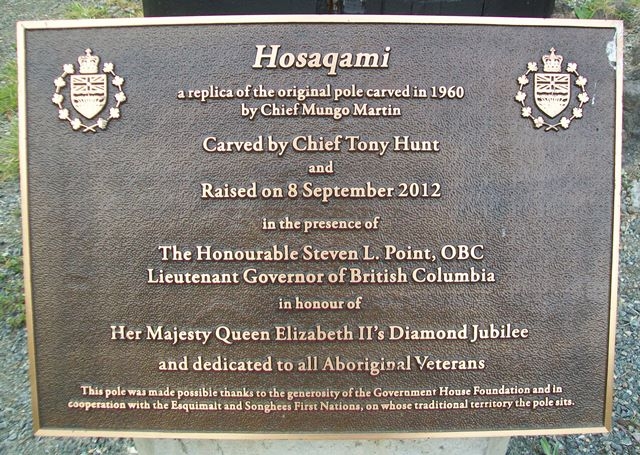 <i>Hosaqami</i> Marker