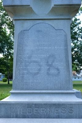 North Panel of Monument. Click for full size. North Panel of Monument image. Click for full size.