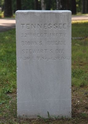 32nd Tennessee Infantry Marker. Click for full size. 32nd Tennessee Infantry Marker image. Click for full size.