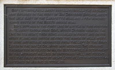 17th Ohio Infantry Marker. Click for full size. 17th Ohio Infantry Marker image. Click for full size.