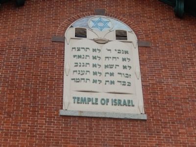 Temple Israel image. Click for full size.