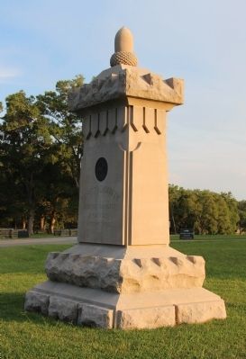 88th Indiana Infantry Marker image. Click for full size.