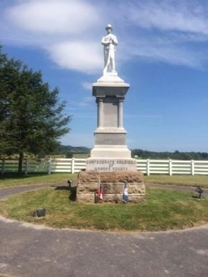 Civil War Monument. Click for full size. Civil War Monument image. Click for full size.