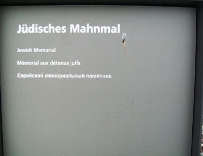 Jewish Memorial / Jdisches Mahnmal Marker image. Click for full size.